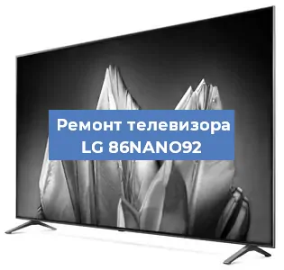 Замена антенного гнезда на телевизоре LG 86NANO92 в Москве